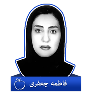 سرکار خانم فاطمه جعفری، قبولی آزمون وکالت 99 - کانون قزوین