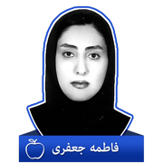 سرکار خانم فاطمه جعفری، قبولی آزمون وکالت 99 - کانون قزوین